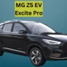 2024 MG ZS EV Excite Pro Price in India